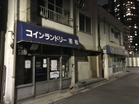A look into what used to be the Koyamacho neighborhood in Tokyo's Minato Ward may reveal what Japan stands to lose from not protecting its recent past. | JORDAN ALLEN