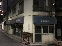 There are many underpopulated residential districts across Japan, but not so many became that way due to forced closures from nearby redevelopment projects. | JORDAN ALLEN