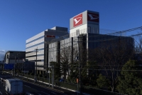 Daihatsu's headquarters in Ikeda, Osaka Prefecture | Bloomberg 