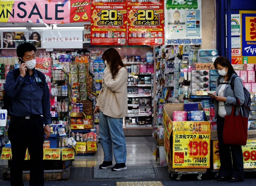 A drugstore in Tokyo in October