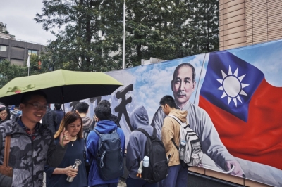 Taiwan's Jan. 13 legislative election will be held with the island's presidential poll.