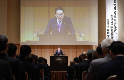 Prime Minister Fumio Kishida gives a speech in Tokyo on Tuesday.