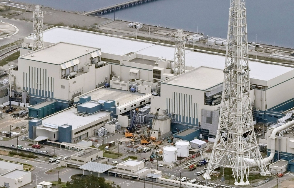 The No. 6 and No. 7 reactors at the Kashiwazaki-Kariwa nuclear power plant in Niigata Prefecture in April 2021