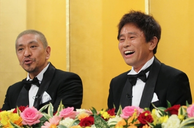 Hitoshi Matsumoto (left) and his Downtown comedy partner, Masatoshi Hamada, at an event in 2014 