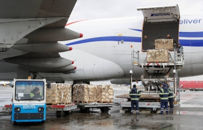 U.S. military aid is unloaded from a plane near Kyiv in 2022 as part of the security support package for Ukraine.