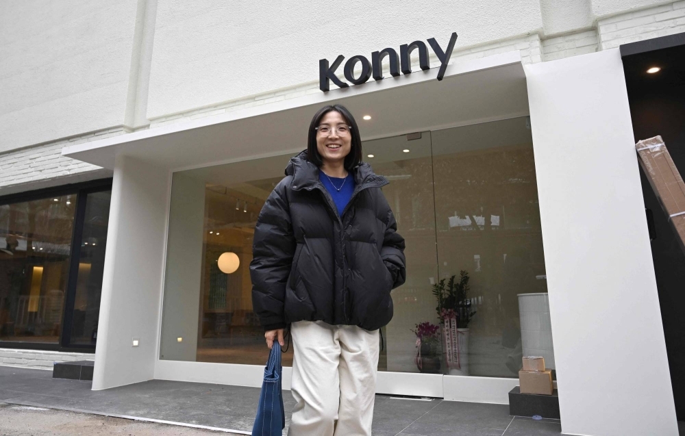 Erin Lim, CEO of baby products company Konny, in front of her company's new office in Seoul. Early starts and late finishes to workdays are routine in South Korea, a country notorious for its hard-driving corporate culture, but Erin Lim knew she wanted to do things differently at her business. 