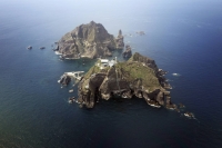 A set of remote islands called Dokdo in South Korea and Takeshima in Japanese | The Blue House / via Reuters  