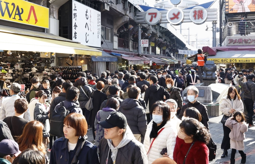 Tokyo's Ameyoko shopping district is crowded with shoppers on Saturday.