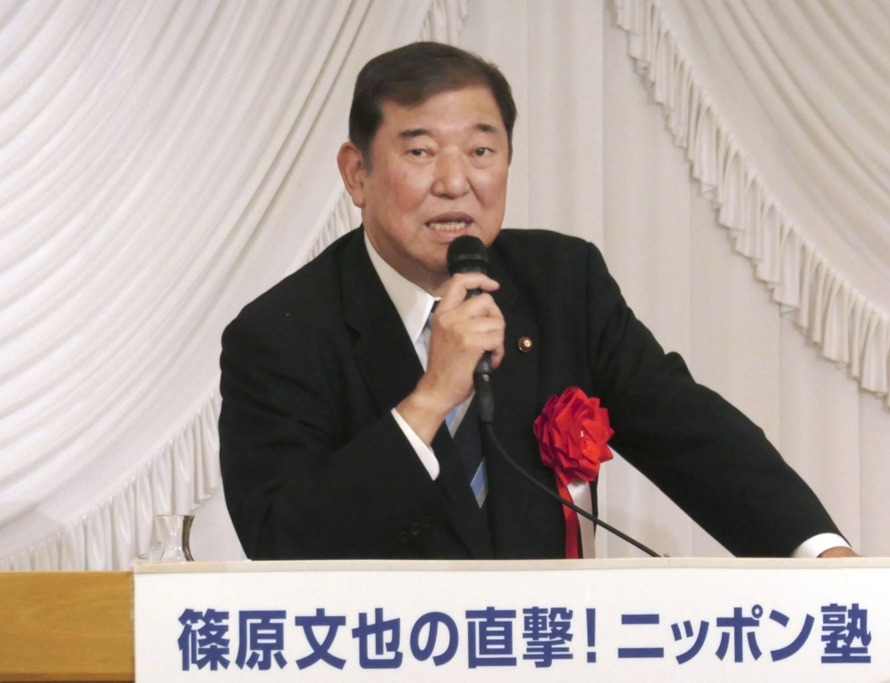 Former LDP Secretary-General and Defense Minister Secretary Shigeru Ishiba has been a top choice to replace Kishida in a number of recent media polls.