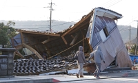 A quake-hit structure in Shika, Ishikawa Prefecture, on Tuesday | KYODO