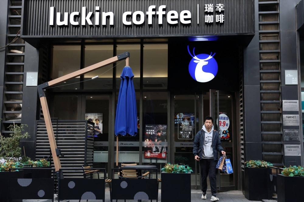 A Luckin Coffee store in Beijing on Dec. 8