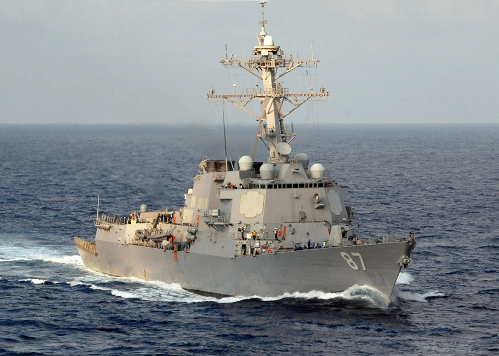 The guided-missile destroyer USS Mason steams through the Atlantic Ocean. Tehran's dispatch of a warship to the Red Sea takes the projection of Iranian power in the region to another level but it is unlikely to want direct confrontation — its old frigate is no match for the U.S.-led maritime task force patrolling the waters off Yemen.