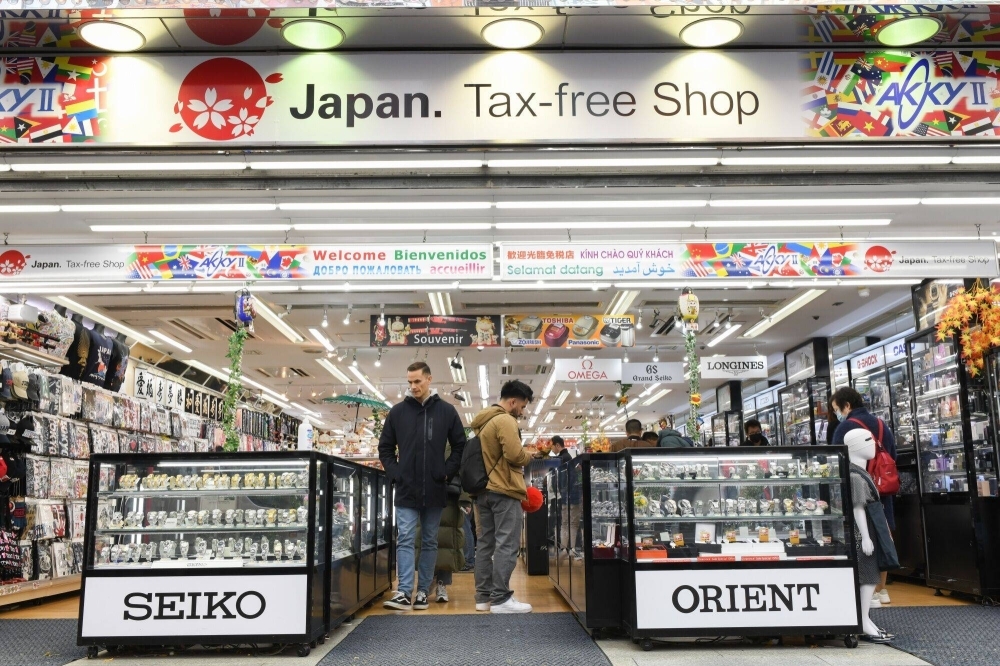 A store in the Akihabara district of Tokyo in December