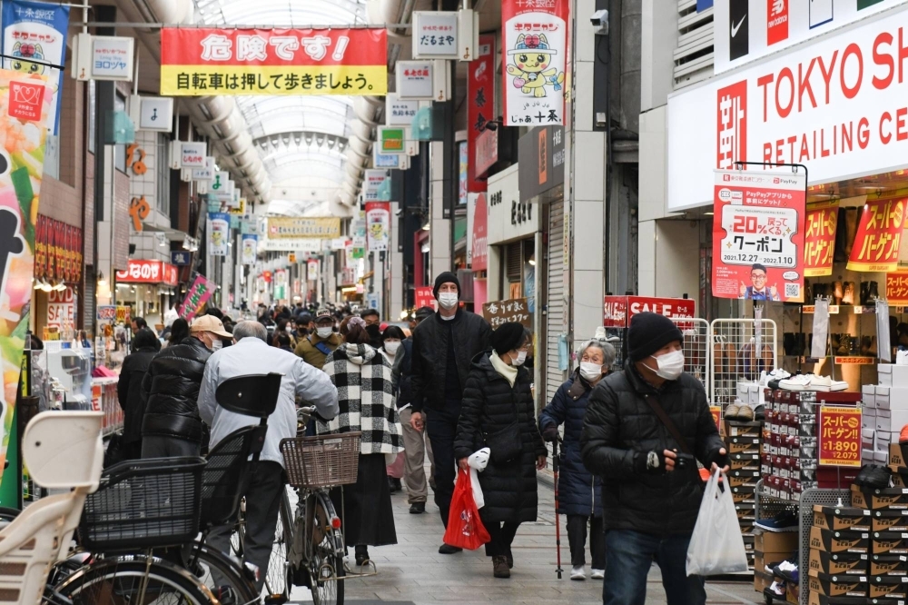 Tokyo is considered a 15-minute city, where many residents live within a short walking or cycling distance from the shops and facilities they need.