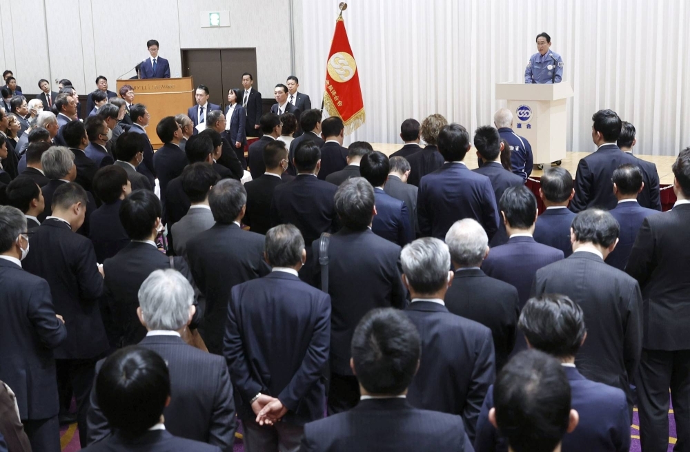 Prime Minister Fumio Kishida speaks at a New Year’s event hosted by Rengo, the nation’s biggest trade union federation, in Tokyo on Friday.
