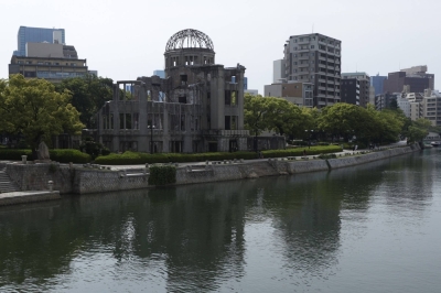 The Atomic Bomb Dome at the Hiroshima Peace Memorial Park