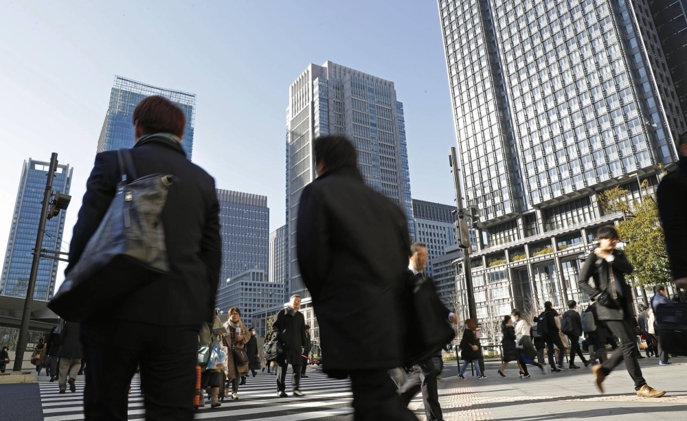 Japan's labor productivity per person in 2022 was the lowest calculated among the Group of Seven advanced economies since 1970, according to a report by the Japan Productivity Center.