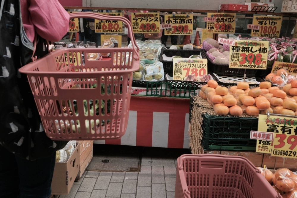 Consumer price gains in Tokyo slowed for a second month in December.