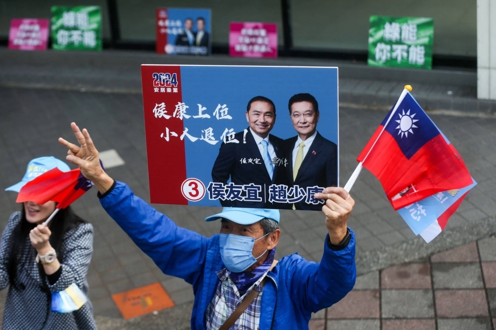 A supporter of KMT presidential candidate Hou Yu-ih in Taipei on Tuesday

