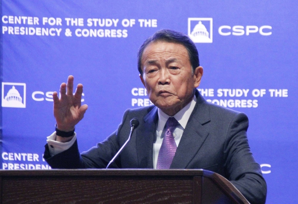Taro Aso, vice president of the ruling Liberal Democratic Party, gives a speech at an event organized by the Center for the Study of the Presidency and Congress in Washington on Wednesday.
