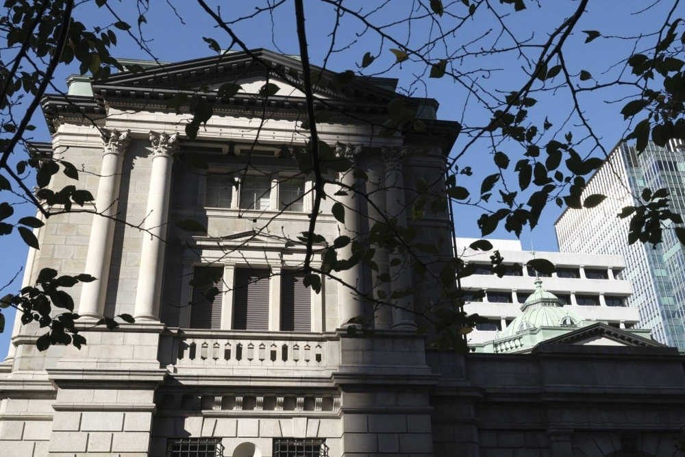 The Bank of Japan is fully prepared to put an end to the world’s last negative interest rate, an ex-official has said.