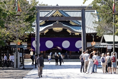 Yasukuni Shrine in Tokyo's Chiyoda Ward