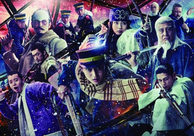 A scarred war veteran (Kento Yamazaki, center) in early-20th century Hokkaido embarks on a quest to find buried Ainu treasure in “Golden Kamuy.”