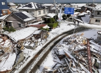 Houses damaged by the New Year's Day quake in Suzu, Ishikawa Prefecture, on Tuesday | Kyodo