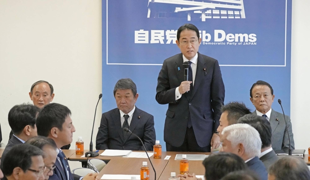 After two meetings of an ad-hoc panel established by party leader and Prime Minister Fumio Kishida earlier this month, fissures between lawmakers have emerged, and at the moment the outcome of the debate remains hard to predict.