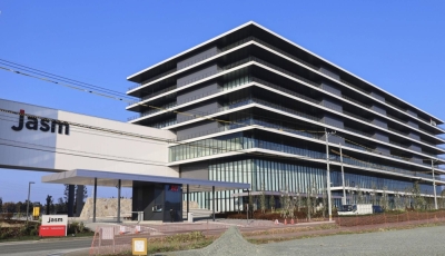 TSMC's plant in Kikuyo, Kumamoto Prefecture, is set to open on Feb. 24.