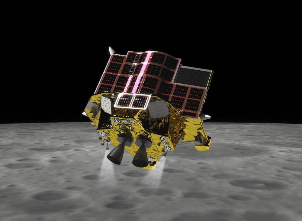 An image of Japan's lunar lander SLIM