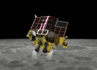 An image of Japan's lunar lander SLIM | JAXA / VIA KYODO