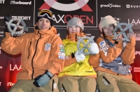 From left: Japan's Ruka Hirano, Mitsuki Ono and Ruki Tomita pose for a photo after they each landed on the podium at the World Cup event in Laax, Switzerland, on Saturday.  | Kyodo 