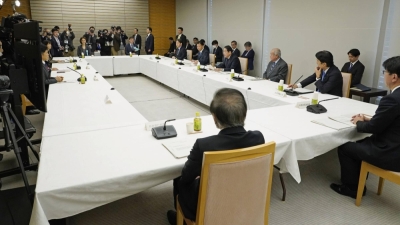 Projections for Japan's primary balance are presented at a meeting held at the Prime Minister's Office on Monday.