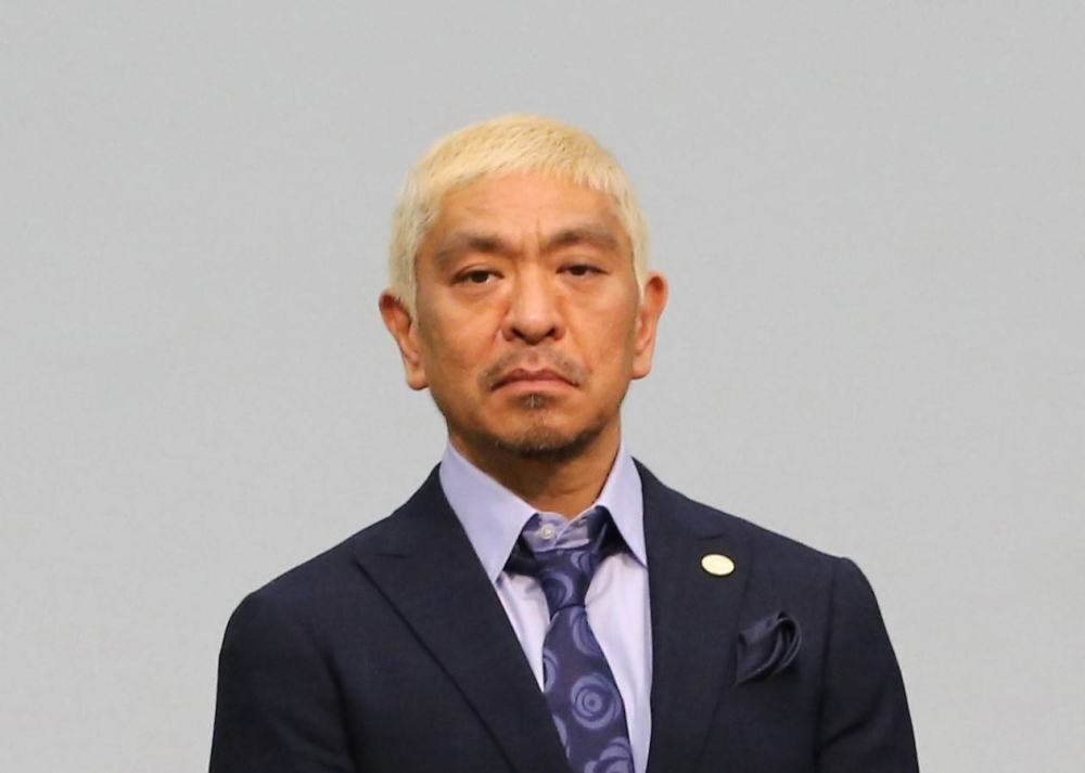 According to Hitoshi Matsumoto’s lawyer, he is suing Bungei Shunju, the publisher of the Shukan Bunshun weekly magazine over an article that was published in the magazine and online on Dec. 27.