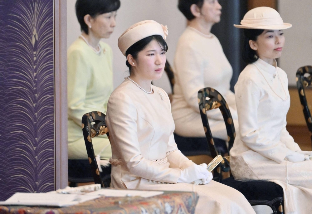 Princess Aiko during the Imperial New Year's Lectures at the Imperial Palace in Tokyo on Jan. 11
