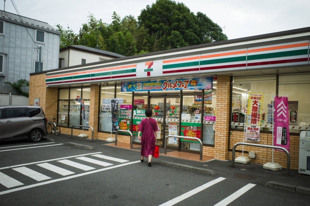 Average spending per customer at convenience stores increased 1.1% to ¥723.5 in 2023, but the outlook remains uncertain as inflation drags on.