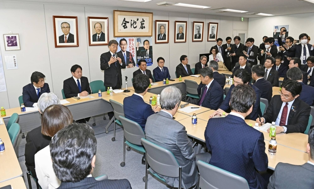Kochikai, formerly led by Prime Minister Fumio Kishida, meets in Tokyo on Tuesday.