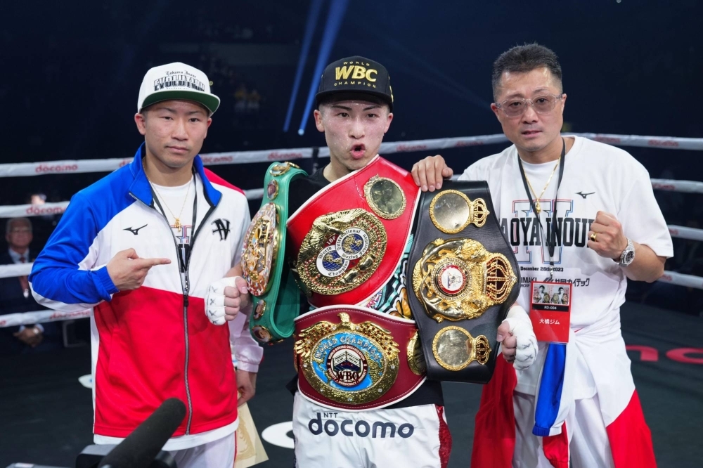 Undisputed super bantamweight champion Naoya Inoue (center) will fight Luis Nery at Tokyo Dome on May 6, according to a report by ESPN.