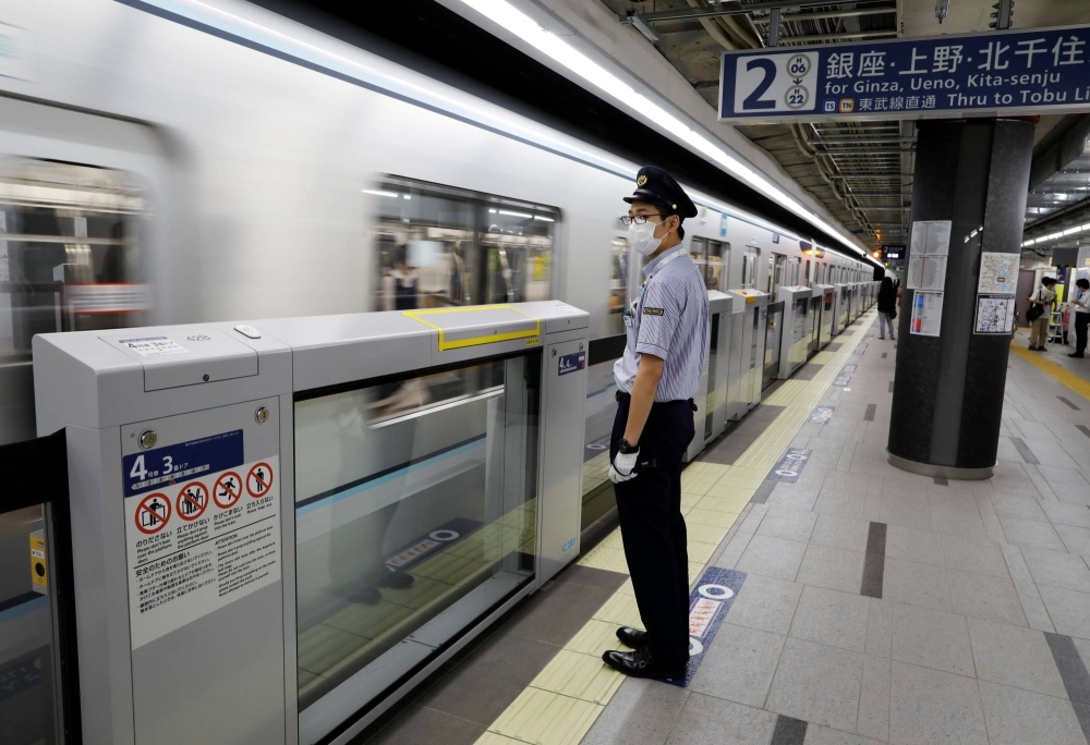 Tokyo Metro plans to go public in the fiscal year that starts in April.
