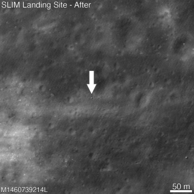 An images taken by a NASA satellite shows Japan's Smart Lander for Investigating Moon (SLIM) on the lunar surface after it succeeded in making a pinpoint landing.