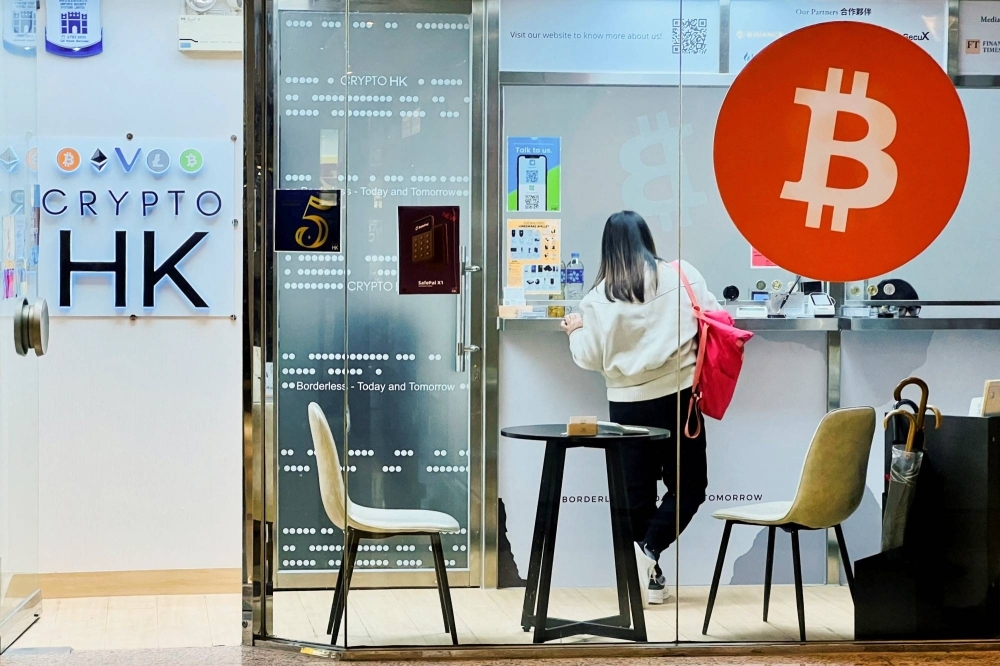 At Crypto HK, a popular crypto store in Hong Kong, customers can buy cryptocurrencies with a minimum 500 Hong Kong dollars ($64) and are not required to provide any identity documents.