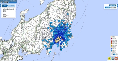 An earthquake registering a maximum of 4 on the Japanese seismic intensity scale to 7 struck Tokyo, Kanagawa Prefecture and other surrounding areas on Sunday morning, the Meteorological Agency said.