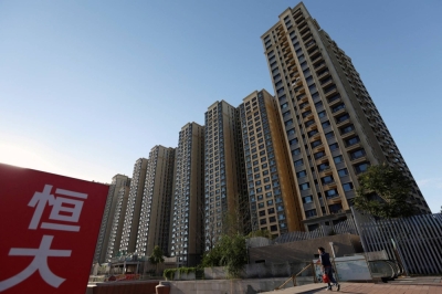 Evergrande, the world's most indebted developer with more than $300 billion of total liabilities, sent a struggling property sector into a tailspin when it defaulted on its debt in 2021.