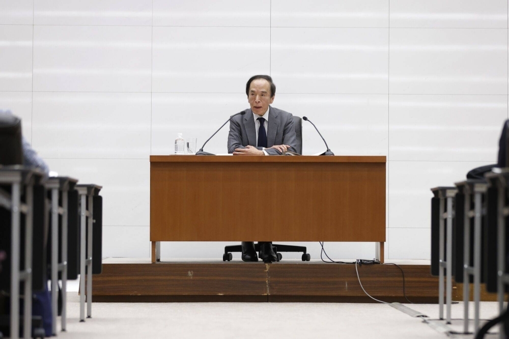 BOJ Governor Kazuo Ueda at a news conference in Tokyo on Jan. 23. In it, he delivered a consistent message about the bank's intentions moving forward.