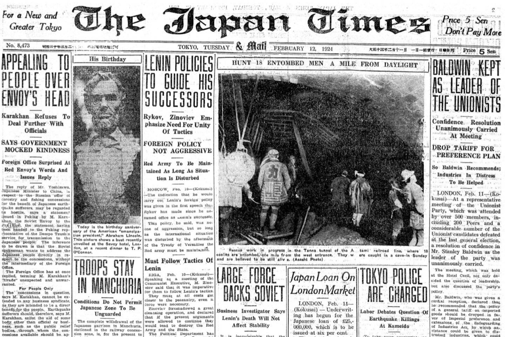 A picture at the top of The Japan Times on Feb. 12, 1924, showed a picture of the mine 18 men were trapped in. 
