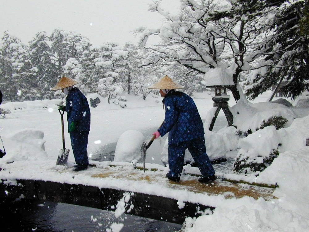 It doesn't snow everywhere in Japan, but when it does, it falls in blankets that must be cleared away, sometimes through unexpected means.