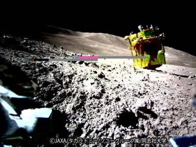 The Smart Lander for Investigating Moon (SLIM) is seen on the surface of the moon in an image released Jan. 25.