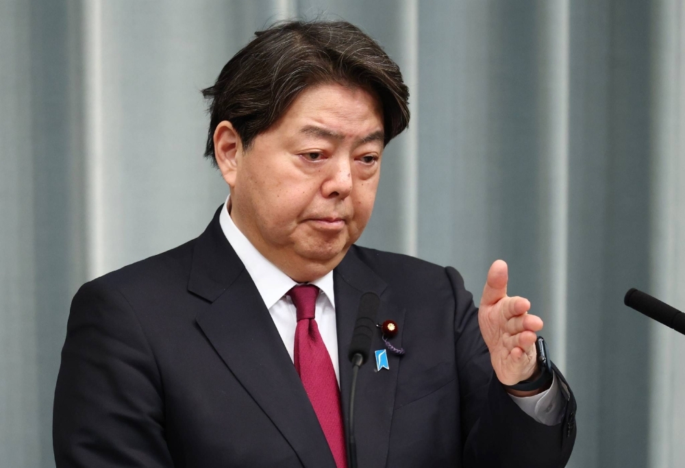 Chief Cabinet Secretary Yoshimasa Hayashi during a news conference at the Prime Minister's Office on Monday