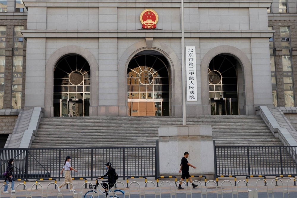 A Beijing court heard Yang Hengjun's trial in secret in May 2021 and the case against him has never been publicly disclosed. He has denied working as a spy for Australia or the United States.